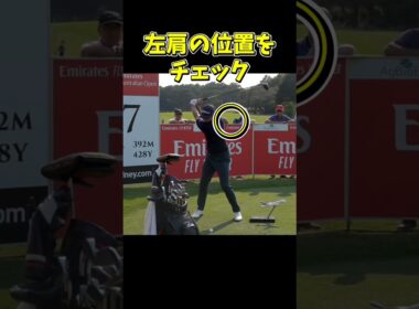 #プレセデゴルフアカデミー #西宮#ゴルフ #ゴルフスイング