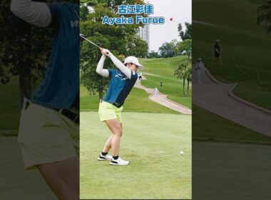 【Slow-mo】長いクラブを “短く握る”‼️古江彩佳の驚きの戦略❣️