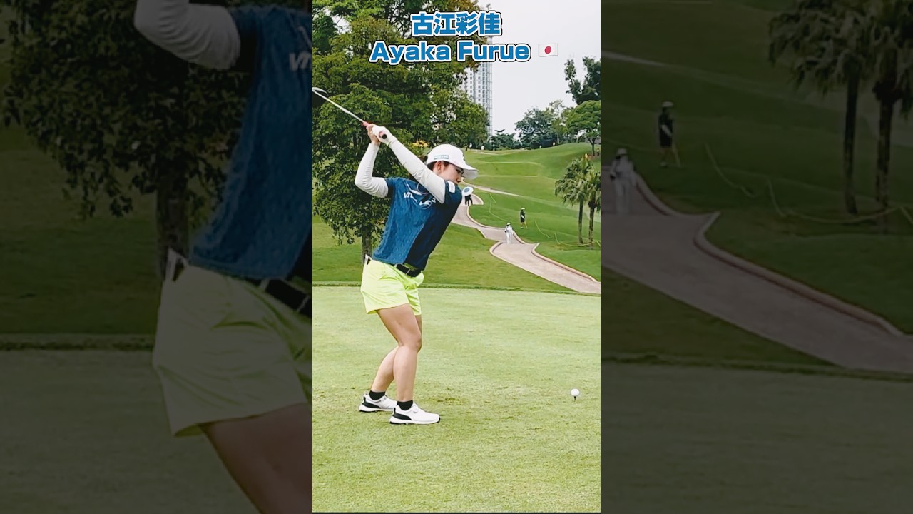【Slow-mo】長いクラブを “短く握る”‼️古江彩佳の驚きの戦略❣️
