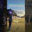 ベスト76の40切りチャレンジ16〜18#ゴルフ #ラウンド動画 #ゴルフスイング #golf #golfswing