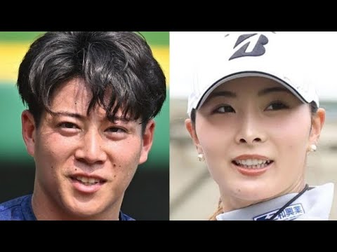 来田涼斗＆鶴岡果恋が結婚　“ギャップ”に惹かれたアスリート婚…「お互い支え合えたら」
