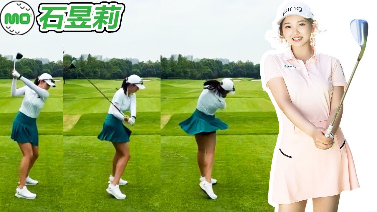 セキ・ユウリ Yuli Shi 中国の女子ゴルフ スローモーションスイング!!!