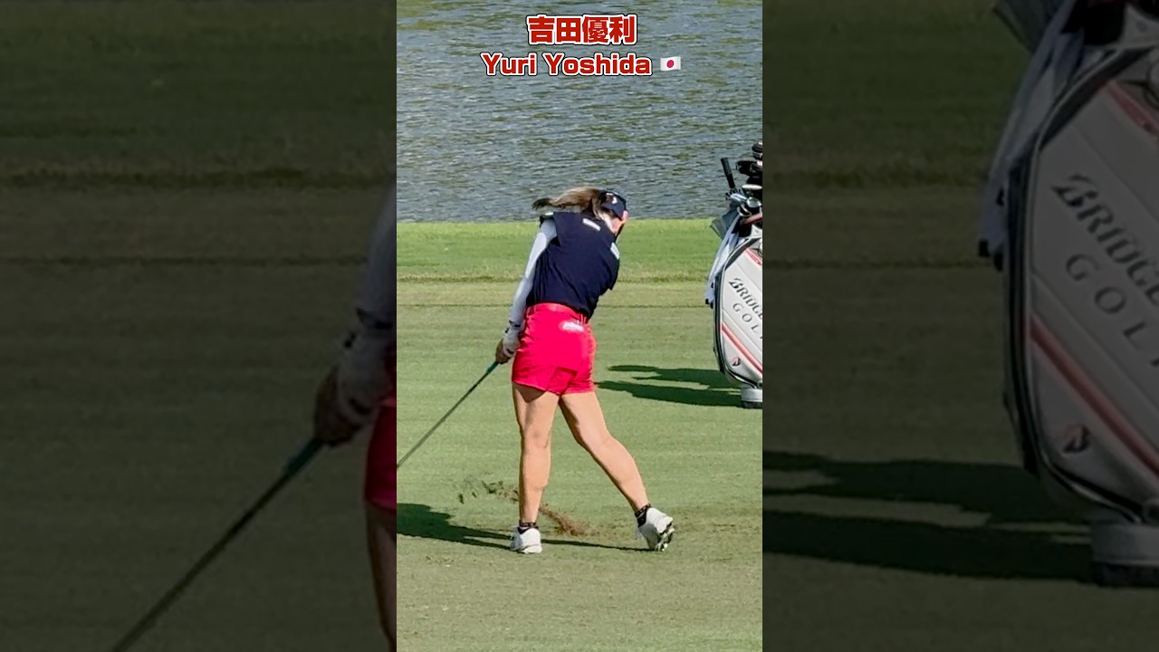 【Slow-mo】アイアンのキレの秘密は「左足拇指球」の地面の踏み方にあった❣️【吉田優利】