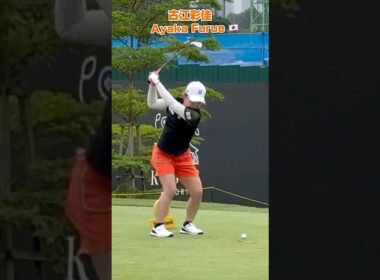 【Slow-mo】グリップは「握っていない」⁉️ 柔らかいアイアンショットの秘密 ❣️【古江彩佳】