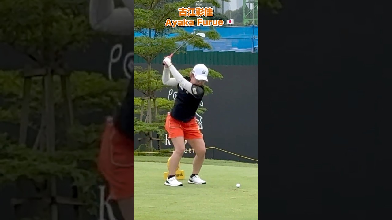 【Slow-mo】グリップは「握っていない」⁉️ 柔らかいアイアンショットの秘密 ❣️【古江彩佳】
