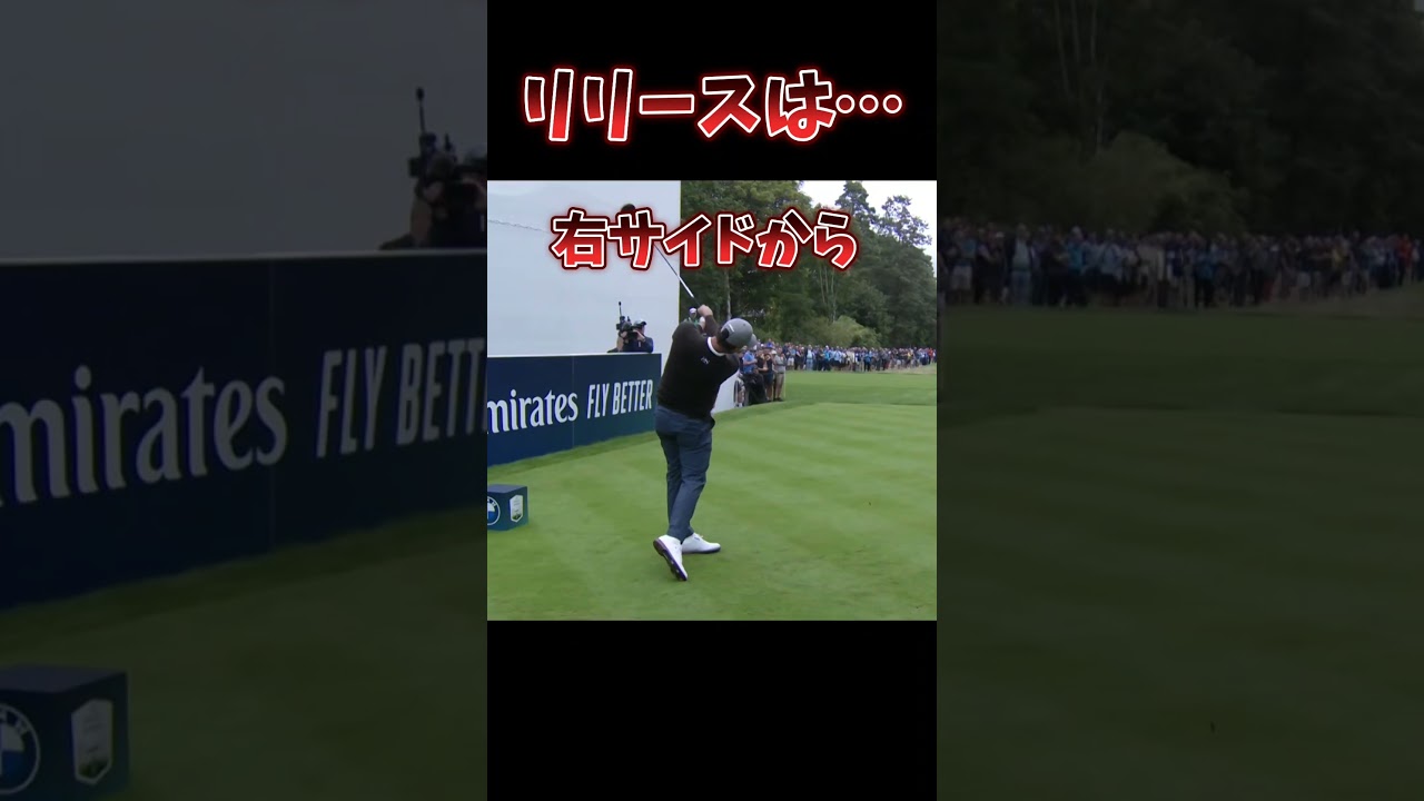 #プレセデゴルフアカデミー #西宮#ゴルフ #ゴルフスイング