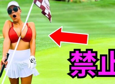 史上最も気まずいゴルフの瞬間トップ20