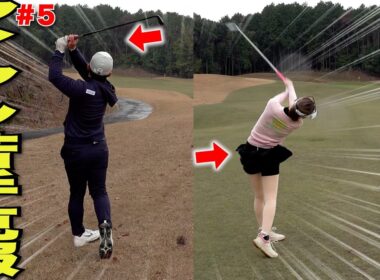 アイアン苦手な人これで上達間違いない！ゴルフ歴数年の社会人アマでも簡単にピンを刺すショット連発した・・・#5