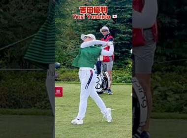 【吉田優利流】アドレスで息を吐いて腹筋に力を入れる‼️ドライバーが劇的に安定❣️