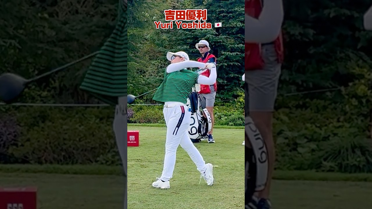 【吉田優利流】アドレスで息を吐いて腹筋に力を入れる‼️ドライバーが劇的に安定❣️