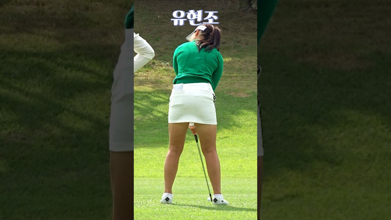 #golf #골프 #유현조 프로. 핫 한 신예 유현조 선수의 아이언 샷(구독은 좋아요)