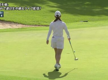 【吉田優利】2024ロッテ選手権第1日ハイライト