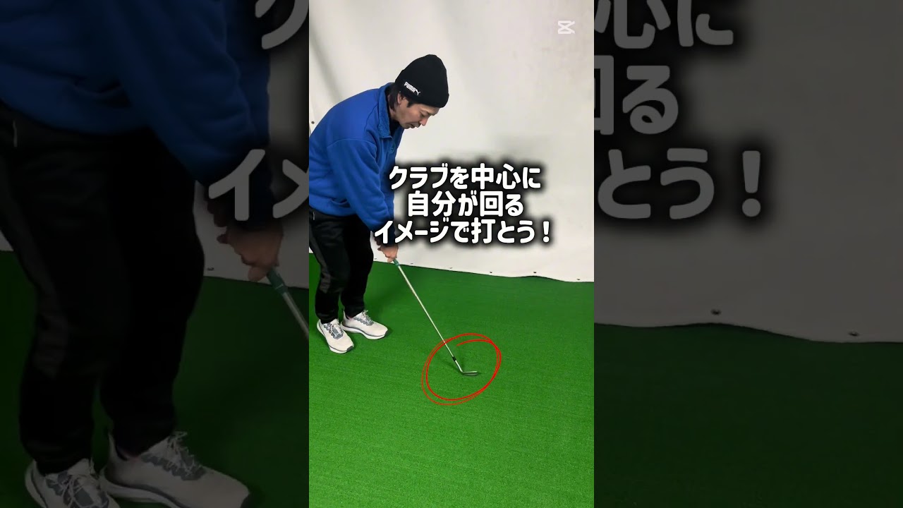 【新発想💡】アプローチで使える‼️おもしろ練習ドリル‼️ #インザゴルフ #ゴルフ #ゴルフレッスン