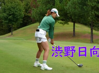 二番目クイーンは渋野日向子選手です。LPGA Qシリーズ合格を応援しています！
