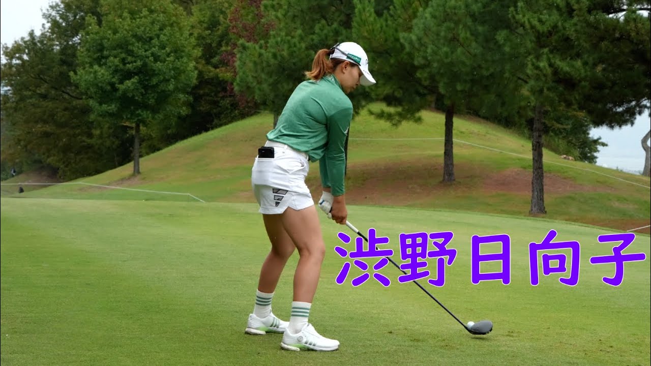 二番目クイーンは渋野日向子選手です。LPGA Qシリーズ合格を応援しています！