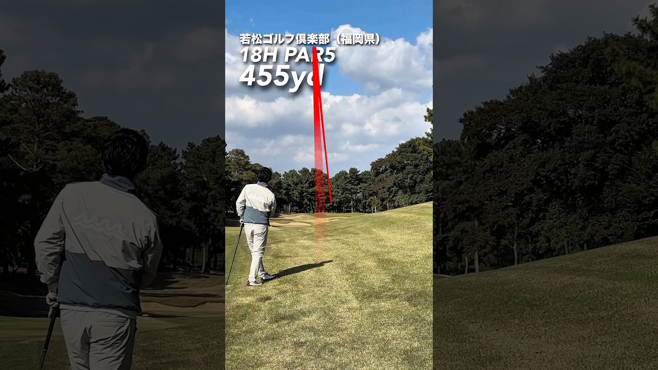 ご協力頂きありがとうございます🥹 #gengen #ゴルフ #福山龍太郎