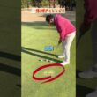 絶不調時のタッチの合わせ方_後編 #ゴルフ #pgaティーチングプロ #パッティング #ペーちゃんネルgolf