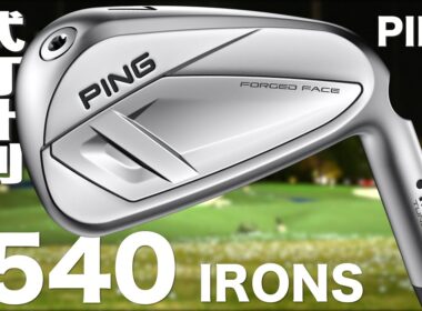 ピン『 i540 』アイアン　トラックマン試打