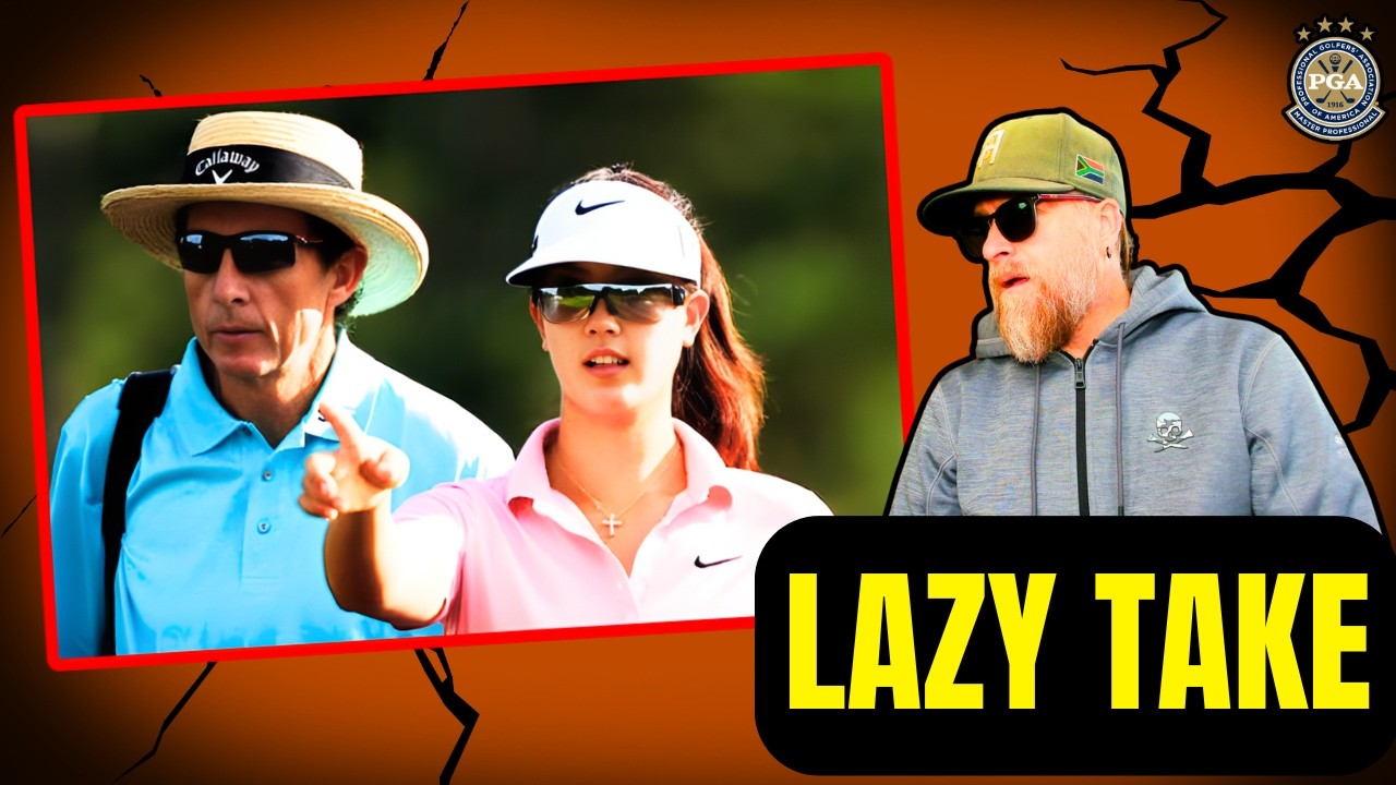 リードベター対ウィー：誰もが間違っている