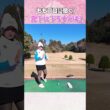 ももプロ流！アイアンを真下に下ろすコツ #ゴルフ #golf