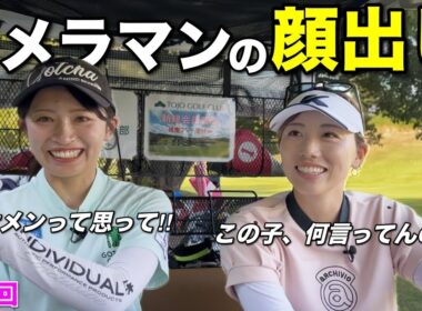 実際カメラマンの顔ってどうなの？〇〇だけで判断するとまさかの回答に…