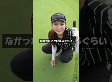 これができればゴルフ上級者！美しすぎるピッチマークの直し方