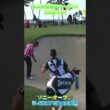 【ソニーオープン2日目】バンカーショットがあと数センチでカップイン...！【松山英樹徹底マークch】【U-NEXT】