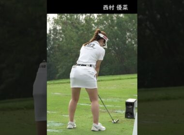 驚くほどしなやかでスムーズな優菜ちゃんのスイング！　＃西村優菜