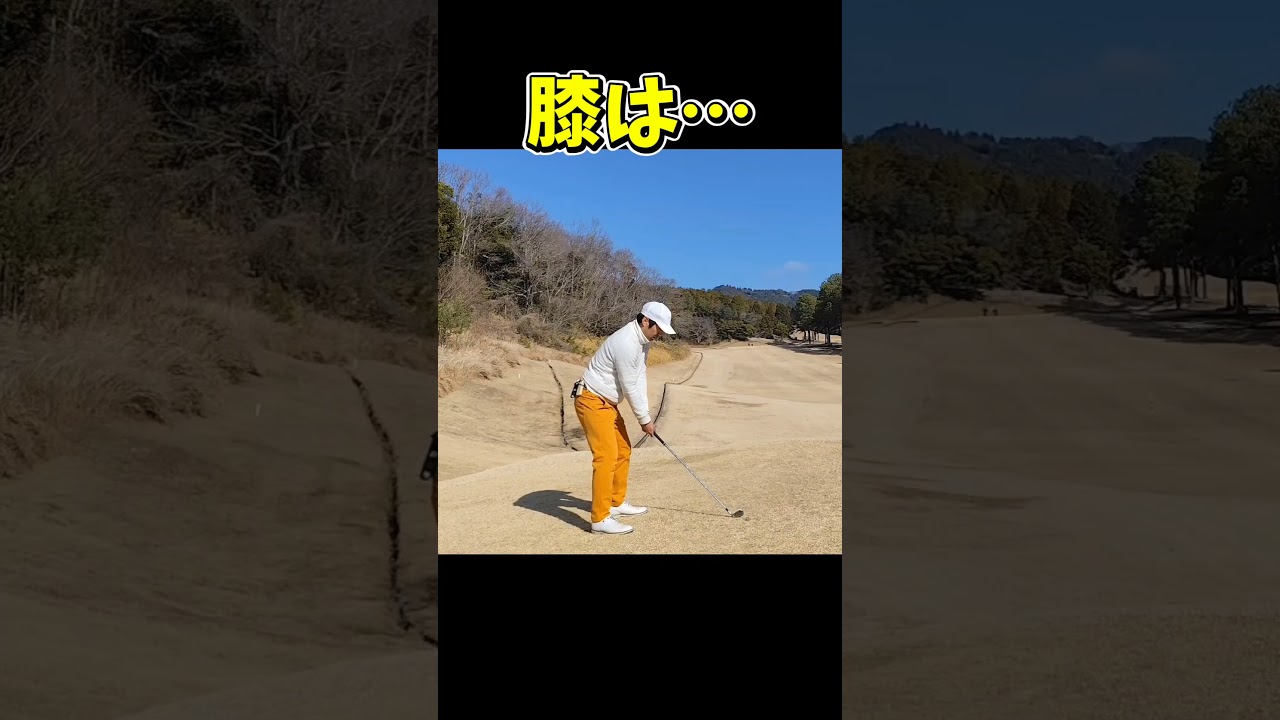 #プレセデゴルフアカデミー #西宮#ゴルフ #ゴルフスイング