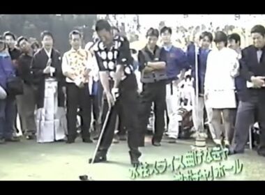 '98新春に豪打part9 8-11
