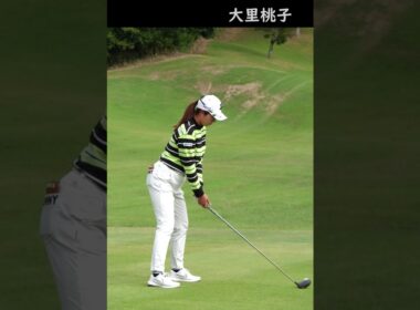 クラブヘッドを肩の方へ上げて、お尻の方へ下ろすと言われている。#大里桃子