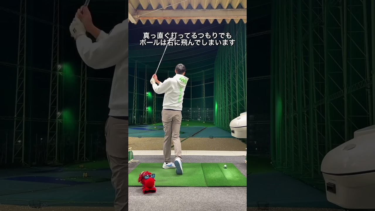 フェースが開かないようにインパクトする方法