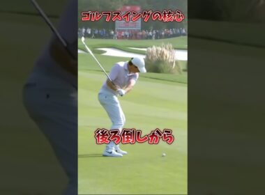 #プレセデゴルフアカデミー #西宮#ゴルフ #ゴルフスイング
