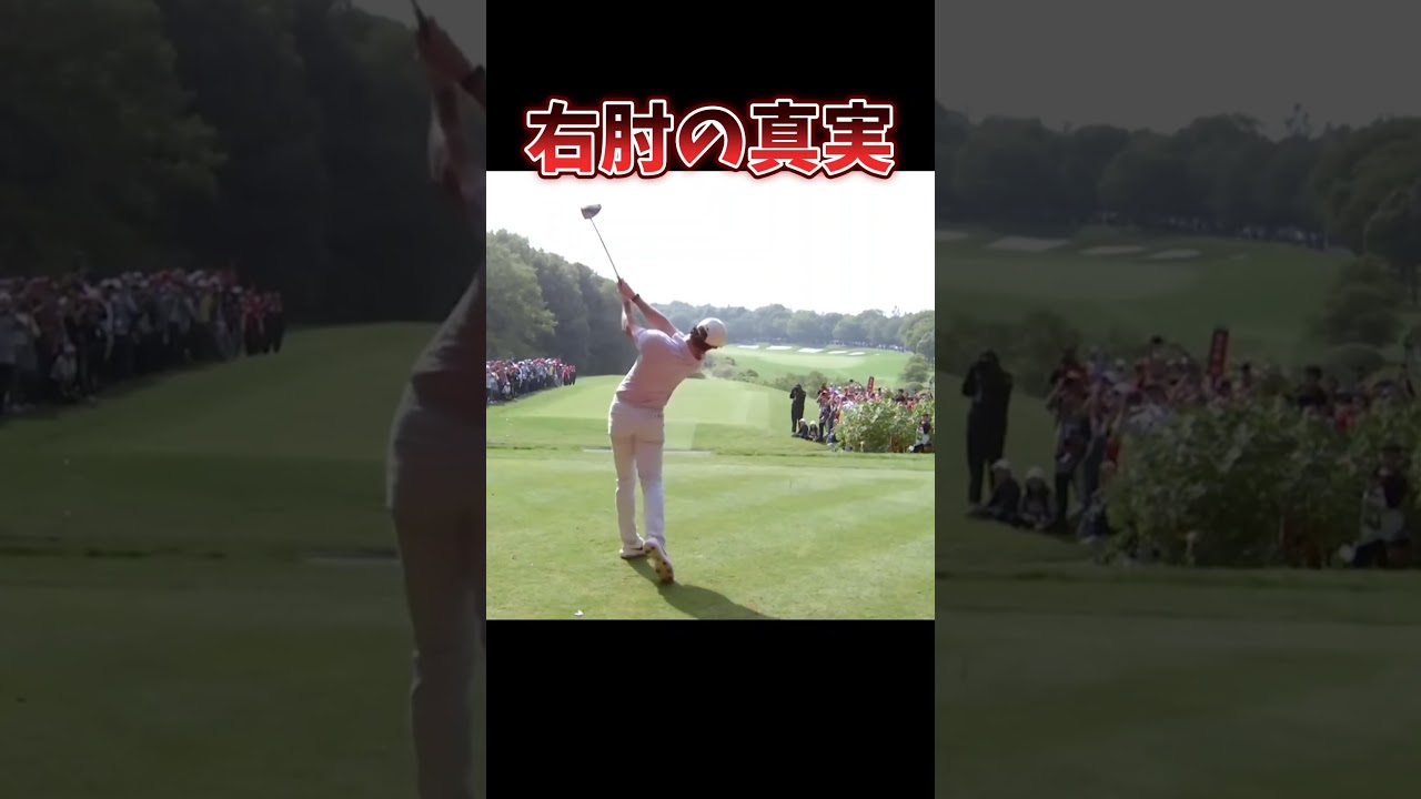 #プレセデゴルフアカデミー #西宮#ゴルフ #ゴルフスイング