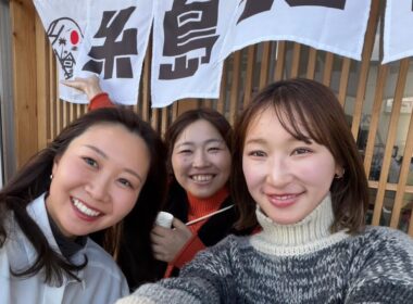 【福岡旅行vlog🫶】オフ恒例🛫金澤志奈プロとあいちゃんと旅行に行ってきた日