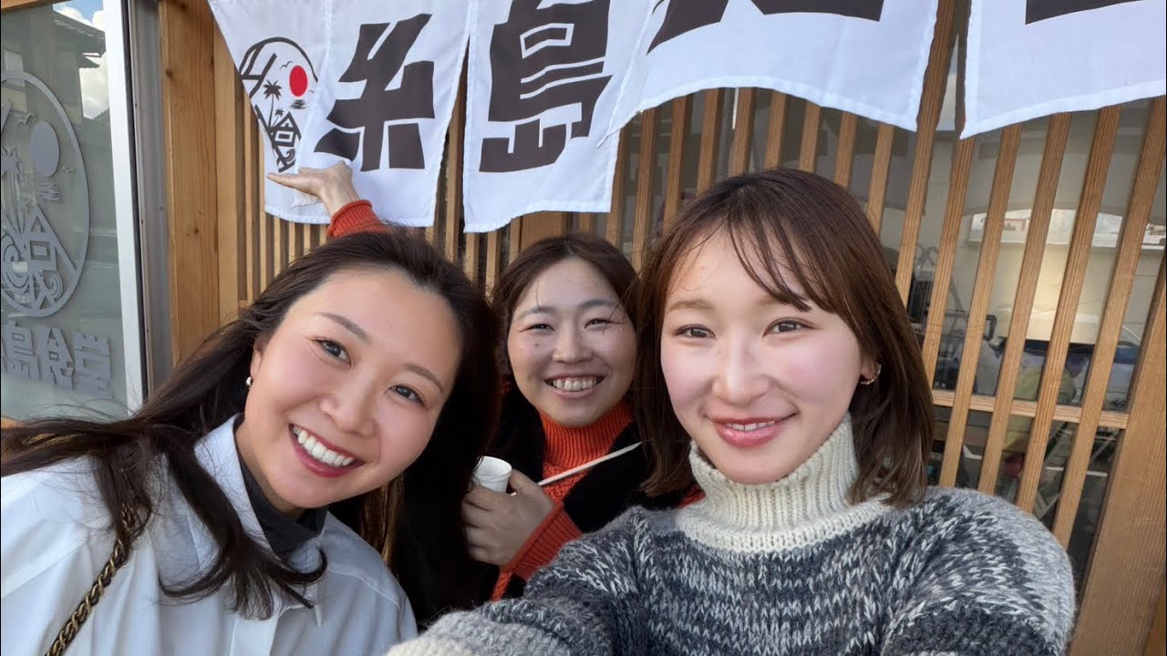 【福岡旅行vlog🫶】オフ恒例🛫金澤志奈プロとあいちゃんと旅行に行ってきた日