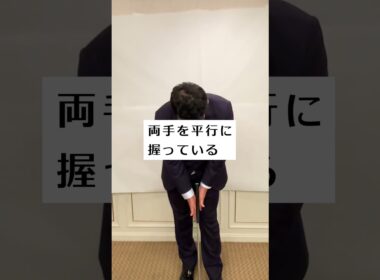 松山英樹MYグリップセルフ解説「まさかのスーパーフックグリップ！？」／プロのエキスを注入  #ゴルフ #グリップ #インターロッキング #フィンガー #ウィーク気味