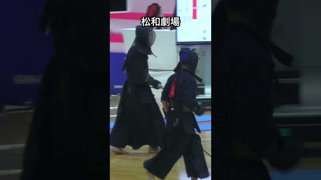 東海大浦安高校 松和選手