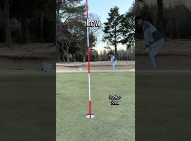 Bunker Shot（High &Low）#ゴルフ #ゴルフレッスン #ゴルフレッスン #大西翔太 #golf