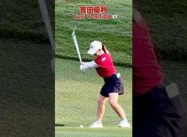 肩と腕は「脱力」❗️【吉田優利】