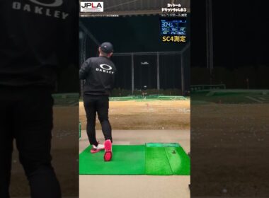 ドライバーショット 286 #golf #golfswing #shorts ゴルフ ドラコン