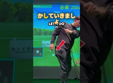 【アウトサイドイン撲滅運動】#ゴルフ #スライス #ゴルフスイング #golf #golfswing