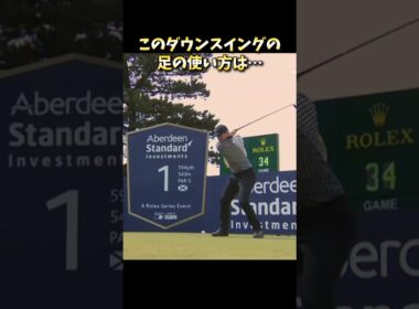 #プレセデゴルフアカデミー #西宮#ゴルフ #ゴルフスイング