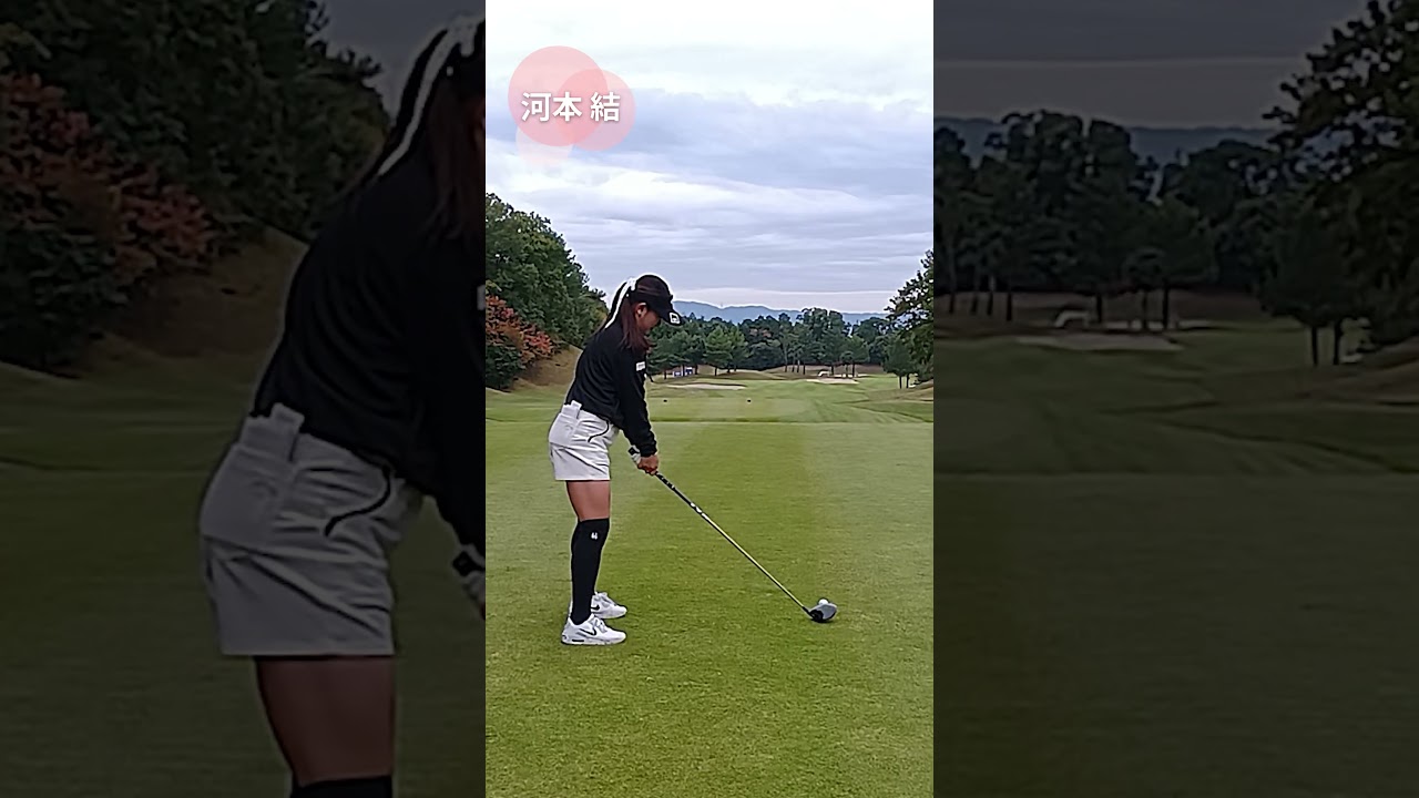 【河本結】'25メルセデス・ランキング3位 河本結の最新スイング【スイング動画】