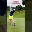 ずっと見ていられる❣️完璧なスイングプレーン【古江彩佳】