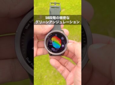 T12PROゴルフウォッチ最新モデル【ボイスキャディ】 #スイング #ゴルフ #golf #GPS距離計