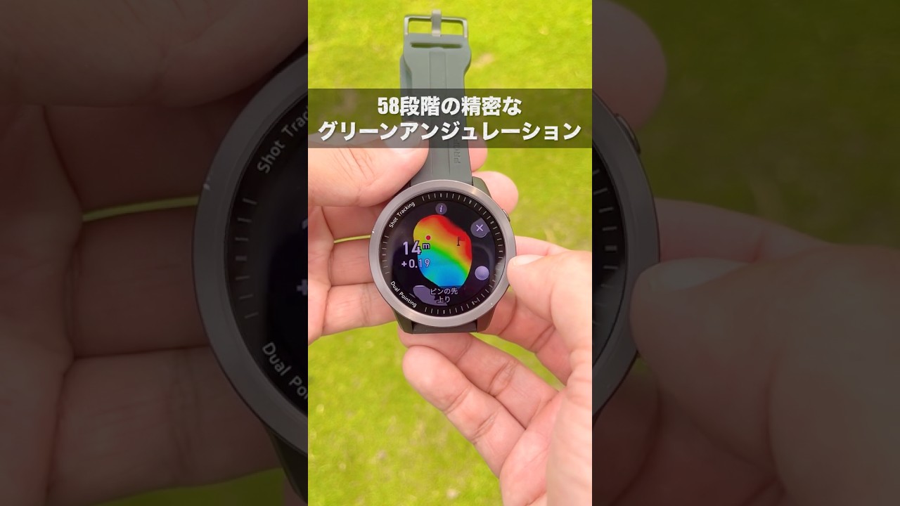 T12PROゴルフウォッチ最新モデル【ボイスキャディ】 #スイング #ゴルフ #golf #GPS距離計