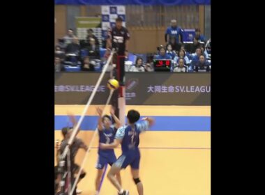 2024.11.30 #大同生命SVリーグ #SVリーグ男子 #トップブロック 集