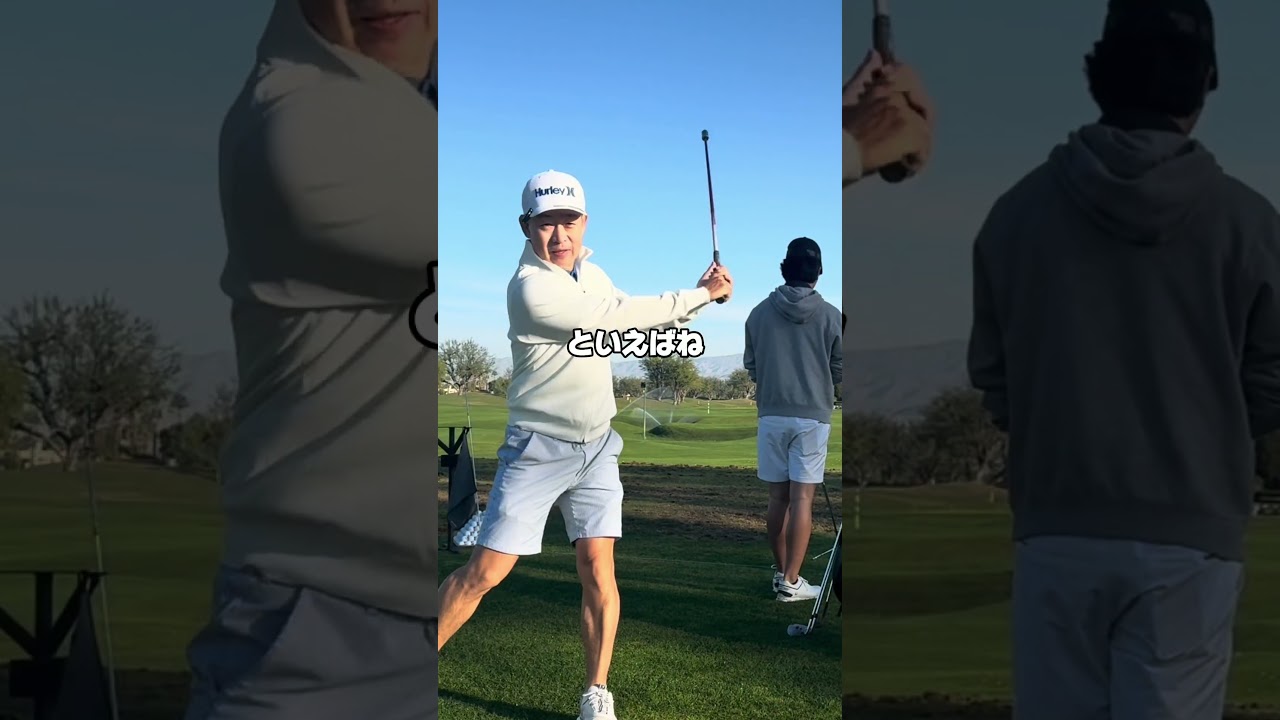 【Amex Championship開催】PGA WEST ニクラウストーナメントコースでラウンドレッスン🟧#ゴルフレッスン #コースレッスン #ラウンドレッスン #pgatour #ゴルフ