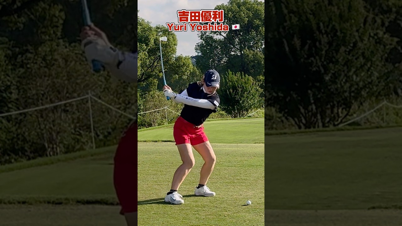 スロー映像で見る❣️「インサイドから低く長く出す」芸術的なアイアンショット【吉田優利】